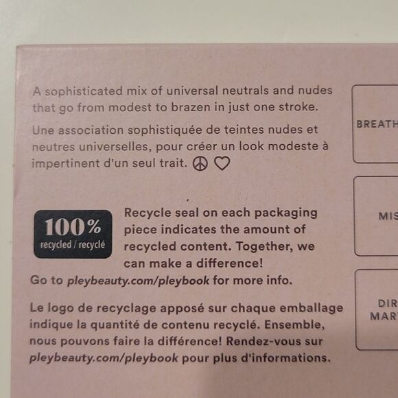 REVOLVE PLEY BEAUTY 9 COLOR EYESHADOW PALETTE NEW NWT NUDE COLORS NUDIE - Picture 4 of 9